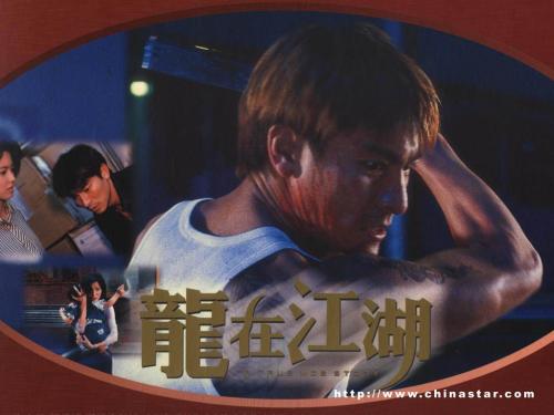 阿维拉天主教大学建筑学文凭证书